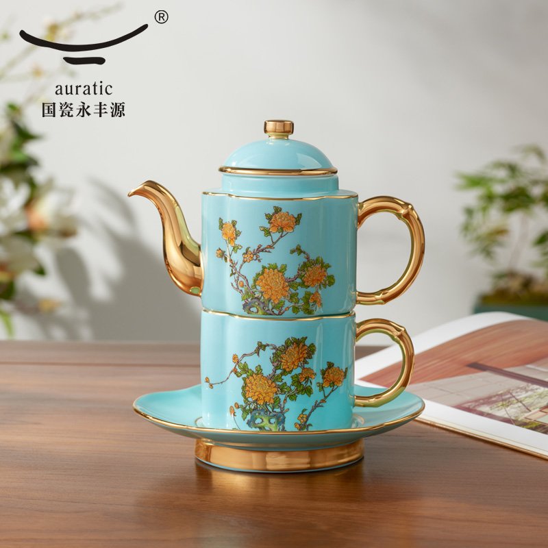 【中国直邮，时效10-15天】Auratic 国瓷永丰源夫人瓷-西湖蓝4头茶具（180ml）