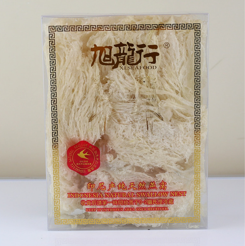 旭龙行 印尼特级天然燕窝湿洗燕条盏 天然燕盏 品质极佳250g