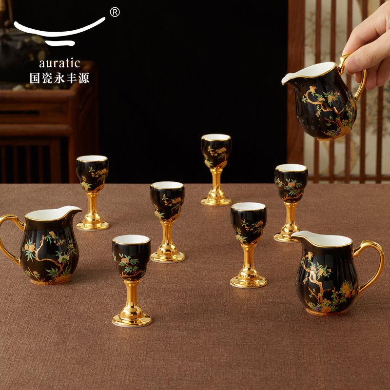 【中国直邮，时效10-15天】Auratic 国瓷永丰源夫人瓷-石榴家园9头酒具