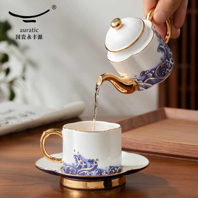 【中国直邮，时效10-15天】Auratic 国瓷永丰源先生瓷-海上明珠4头茶具（180ml）