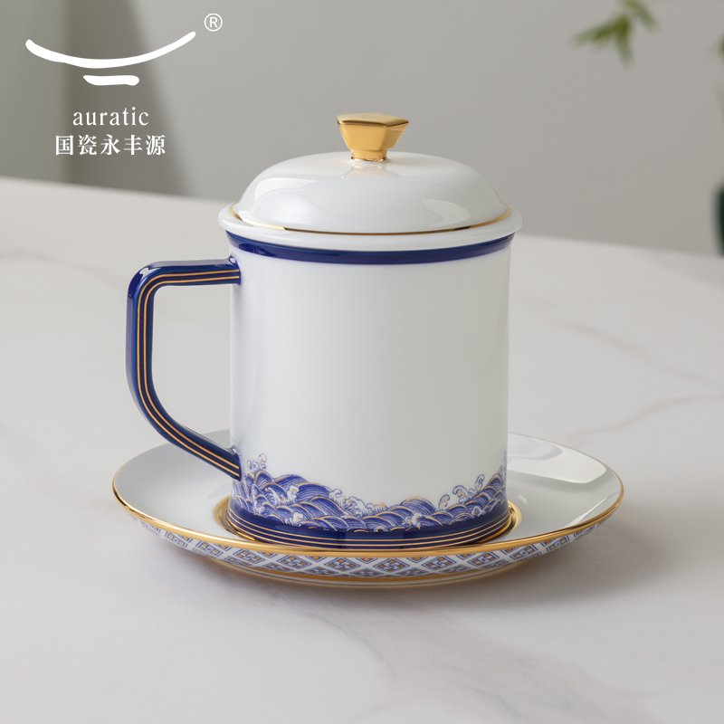 【中国直邮，时效10-15天】Auratic 国瓷永丰源先生瓷-四海升平三件套盖杯（370ml-海浪版）