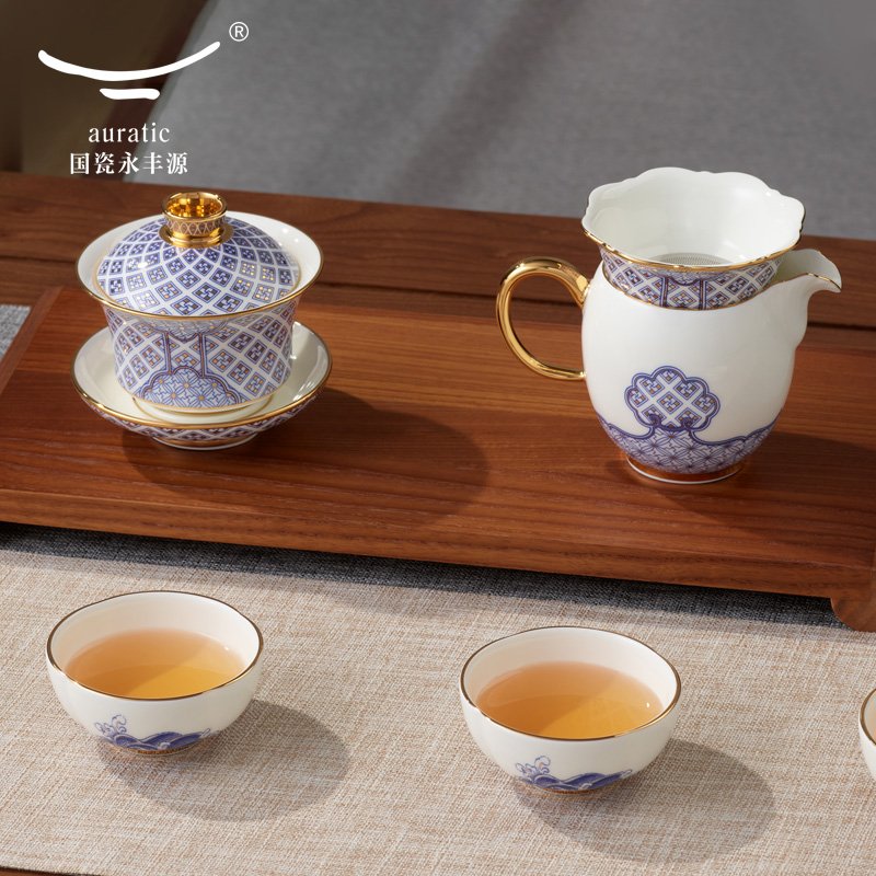 【中国直邮，时效10-15天】Auratic 国瓷永丰源先生瓷-四海升平9头茶具（4人位）