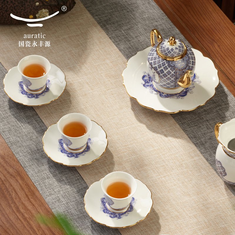 【中国直邮，时效10-15天】Auratic 国瓷永丰源先生瓷-四海升平17头茶具  (6人位）