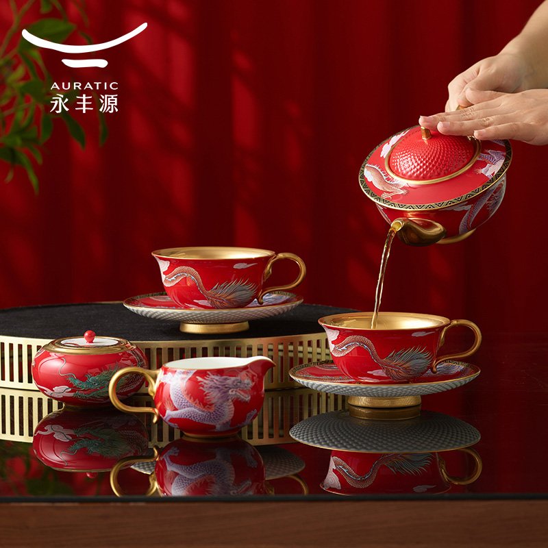 【中国直邮，时效10-15天】Auratic 国瓷永丰源大运龙回10头茶咖具（2人位-国红）