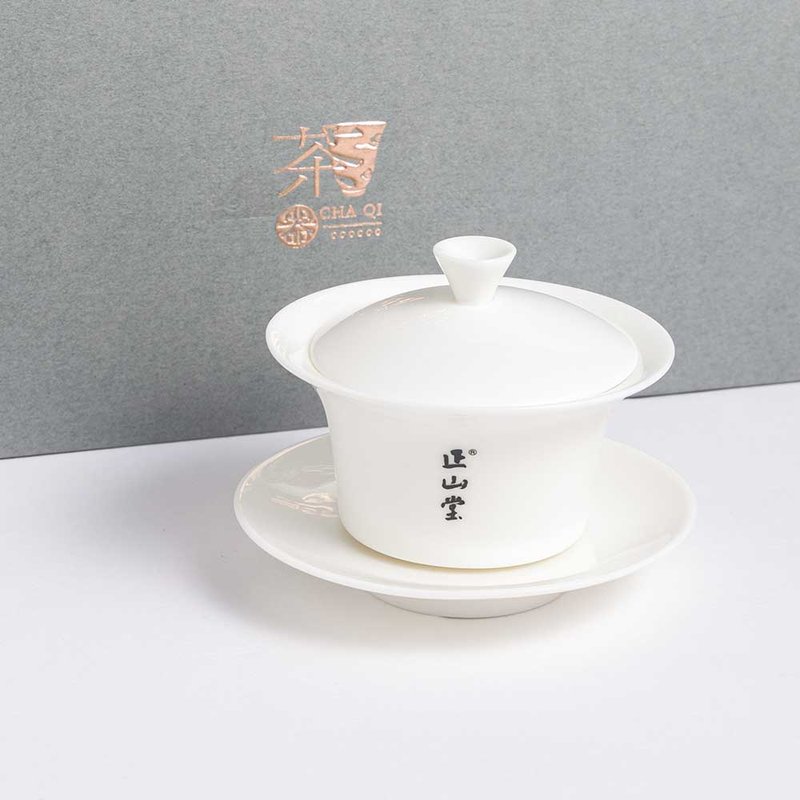 【中国直邮，时效10-15天】正山堂功夫茶具套装