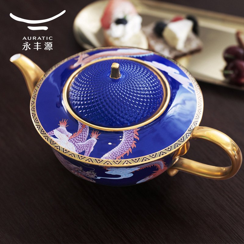 【中国直邮，时效10-15天】Auratic 国瓷永丰源大运龙回20头茶咖具（6人位-碧蓝）
