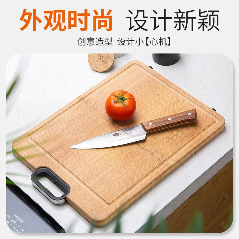 Suncha双枪 整竹砧板切菜板 加厚实心 硅胶防滑 40*30*2.2CM