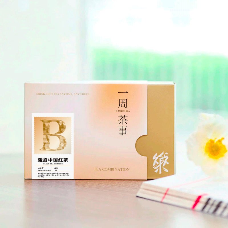 正山堂 经典骏眉中国红茶集合装 10种口味 样泡合集B 38g