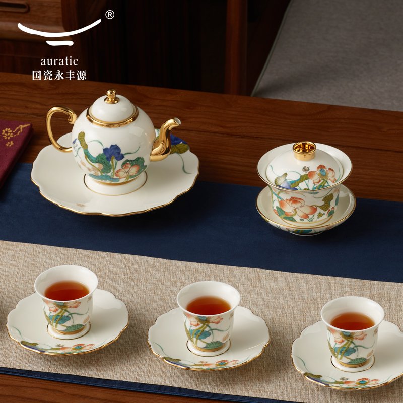 【中国直邮，时效10-15天】Auratic 国瓷永丰源幸福礼-幸福和鸣21头功夫茶具