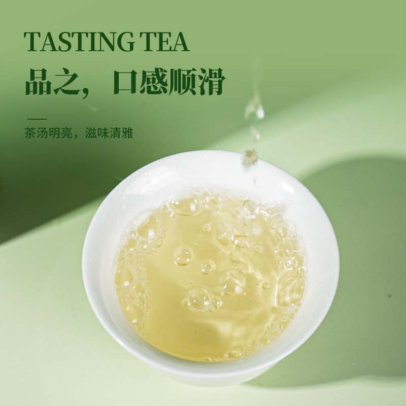 【中国直邮，时效7-15天】贵天下2026新茶明前都匀毛尖绿茶叶珍品茗茶芽茶贵州高山云雾100克