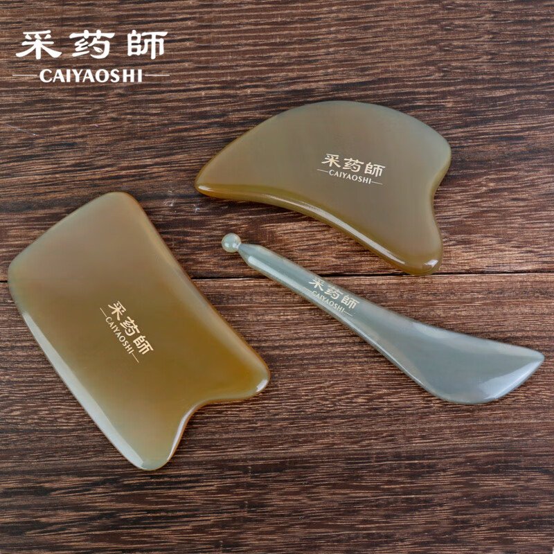 采药师 加厚牛角刮痧板礼盒套装 8mm牛角板拨筋棒CYS-NJGS001 手工打造 独具匠心