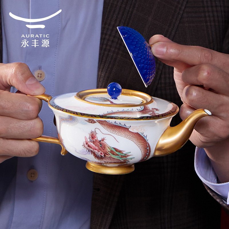 【中国直邮，时效10-15天】Auratic 国瓷永丰源大运龙回13头茶具（4人位-碧蓝）