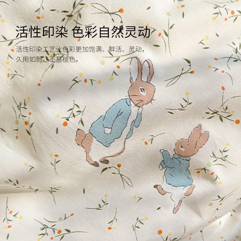 【中国直邮，时效6-10个工作日】Lullabuy 彼得兔碎花纯棉四件套四季居家床品套装床单被套枕套
