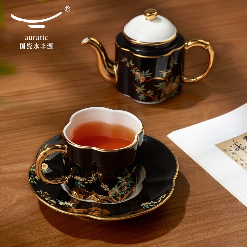 【中国直邮，时效10-15天】Auratic 国瓷永丰源夫人瓷-石榴家园4头茶具（180ml）