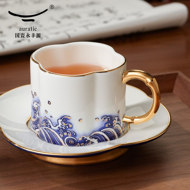 【中国直邮，时效10-15天】Auratic 国瓷永丰源先生瓷-海上明珠4头茶具（180ml）