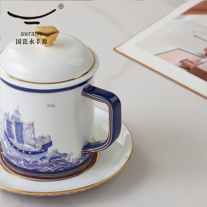 【中国直邮，时效10-15天】Auratic 国瓷永丰源先生瓷-四海升平三件套盖杯（370ml-海浪版）