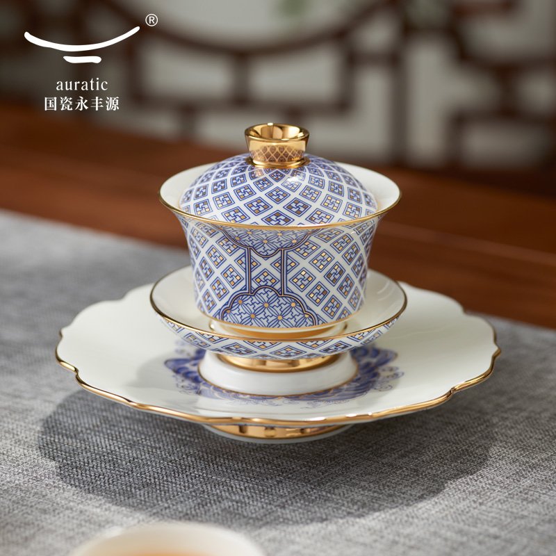 【中国直邮，时效10-15天】Auratic 国瓷永丰源先生瓷-四海升平18头中式茶具（8人位）