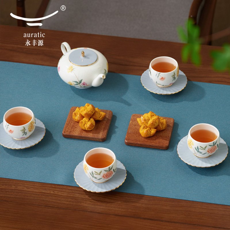 【中国直邮，时效10-15天】Auratic 国瓷永丰源月亮时光14头茶具（6人位）