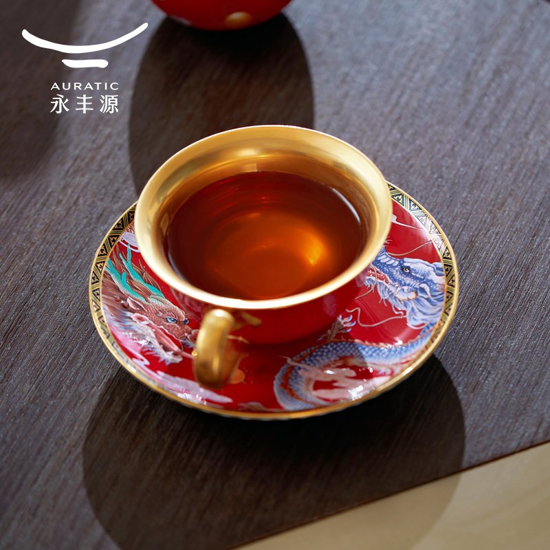 【中国直邮，时效10-15天】Auratic 国瓷永丰源大运龙回2头茶咖具（260ml-国红）