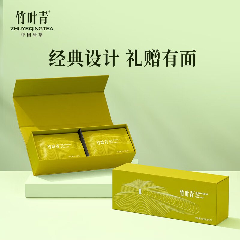 【中国直邮，时效7-15天】竹叶青绿茶品味 峨眉山2026春茶特级60g 明前茶礼盒装茶叶伴手礼14002