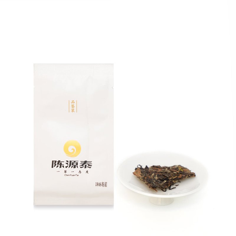 正山堂 特色福鼎白茶合集 5种口味10包 试饮合集 W