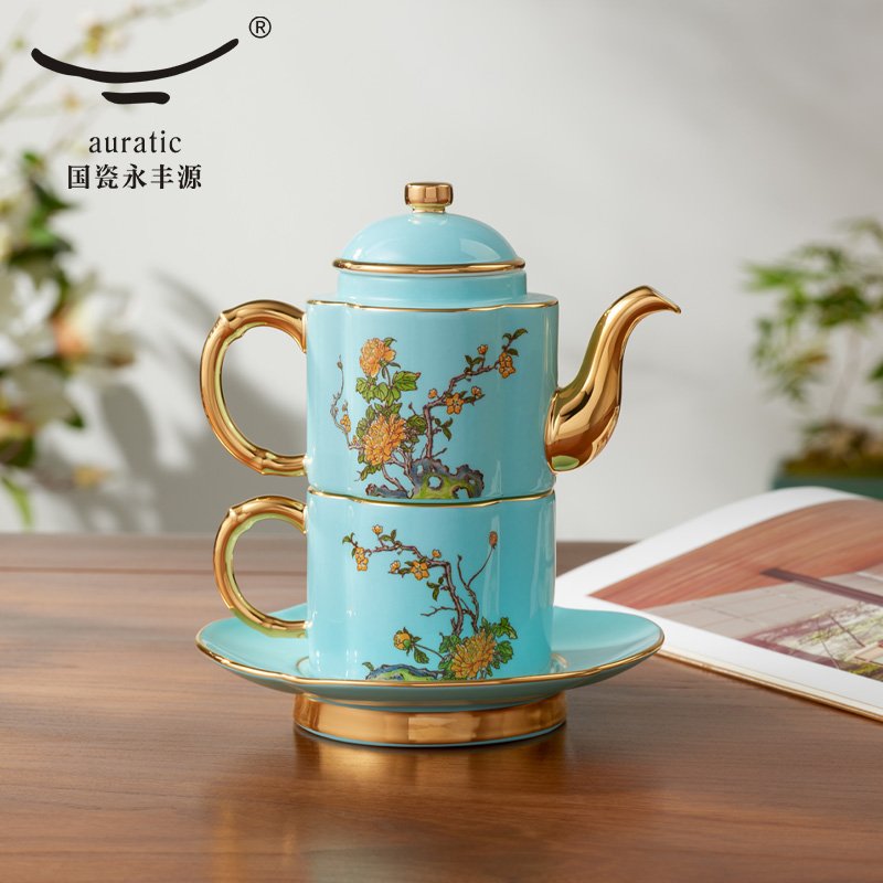 【中国直邮，时效10-15天】Auratic 国瓷永丰源夫人瓷-西湖蓝4头茶具（180ml）