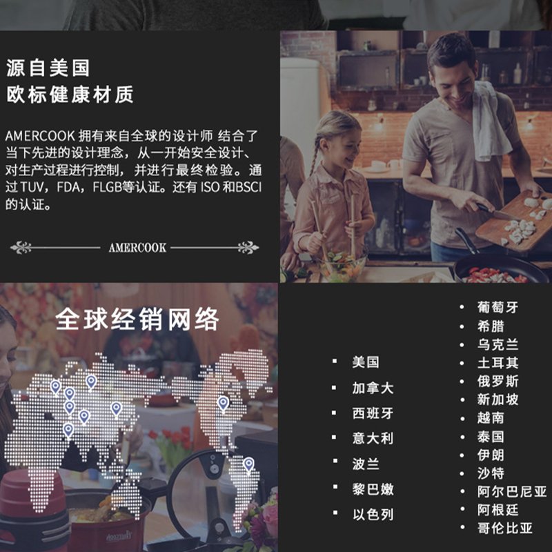 Amercook阿米尔 轻奢款女神炒锅 煎炒两用锅麦饭石不粘锅家用无油烟炒菜锅 32cm