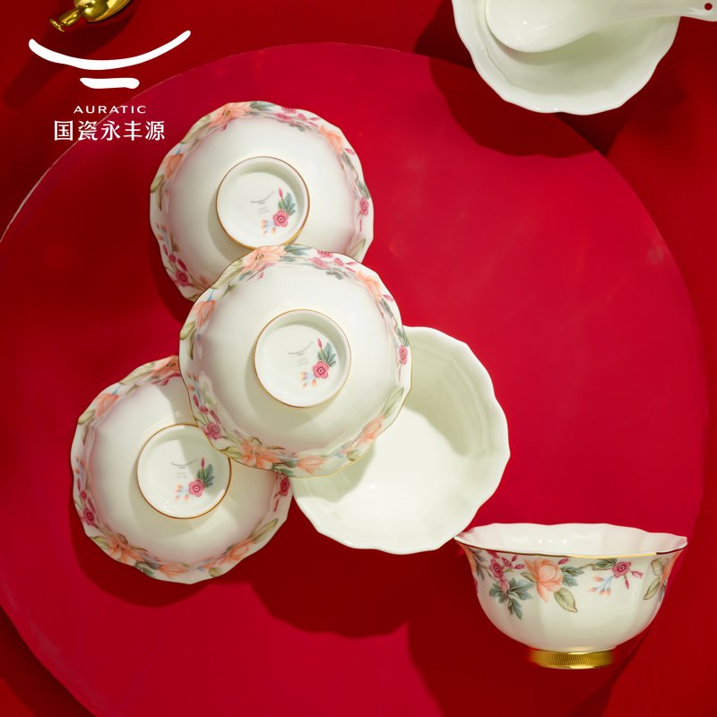 【中国直邮，时效10-15天】Auratic 国瓷永丰源 天青时代62头餐具套装 碗碟勺组合 定制版新年礼盒  8人位