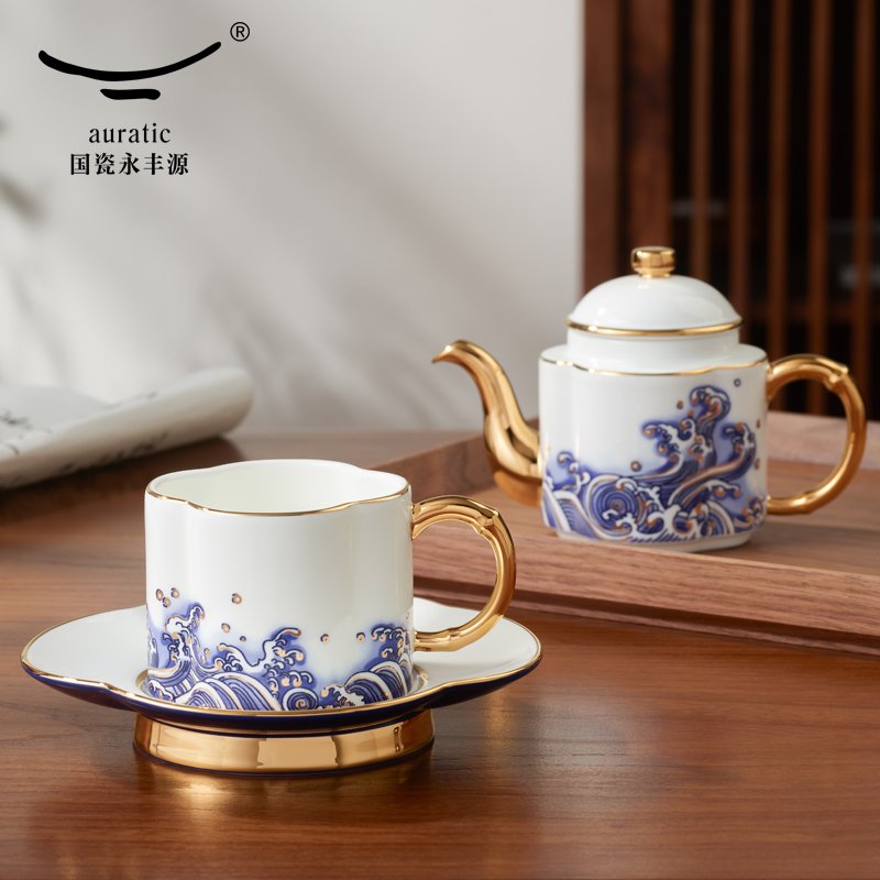 【中国直邮，时效10-15天】Auratic 国瓷永丰源先生瓷-海上明珠4头茶具（180ml）