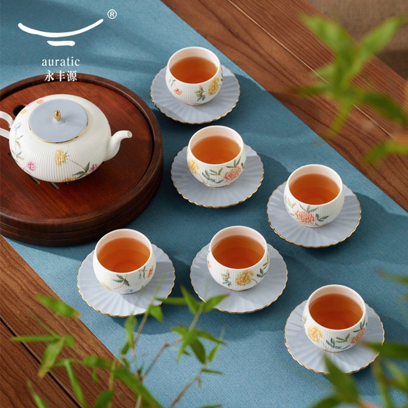 【中国直邮，时效10-15天】Auratic 国瓷永丰源月亮时光14头茶具（6人位）