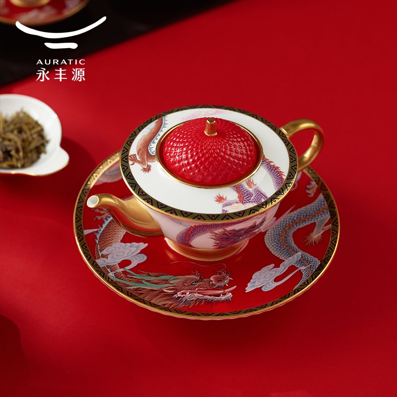【中国直邮，时效10-15天】Auratic 国瓷永丰源大运龙回13头茶具（4人位-国红）