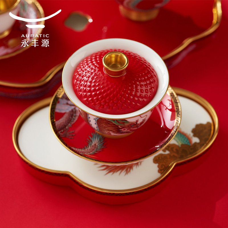 【中国直邮，时效10-15天】Auratic 国瓷永丰源大运龙回40头茶具（10人位-国红）