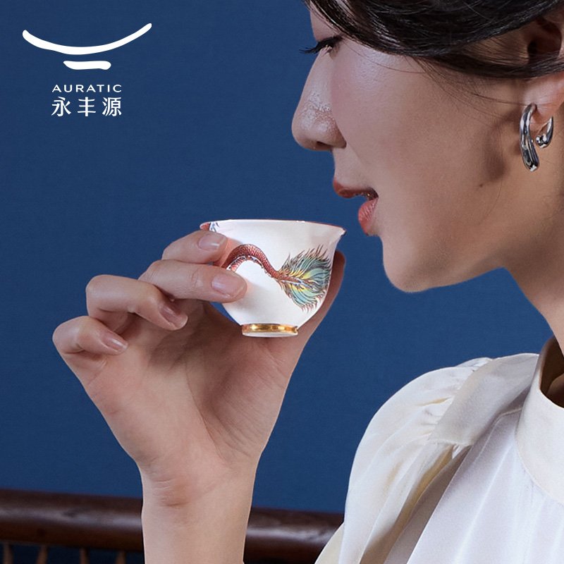 【中国直邮，时效10-15天】Auratic 国瓷永丰源大运龙回13头茶具（4人位-碧蓝）