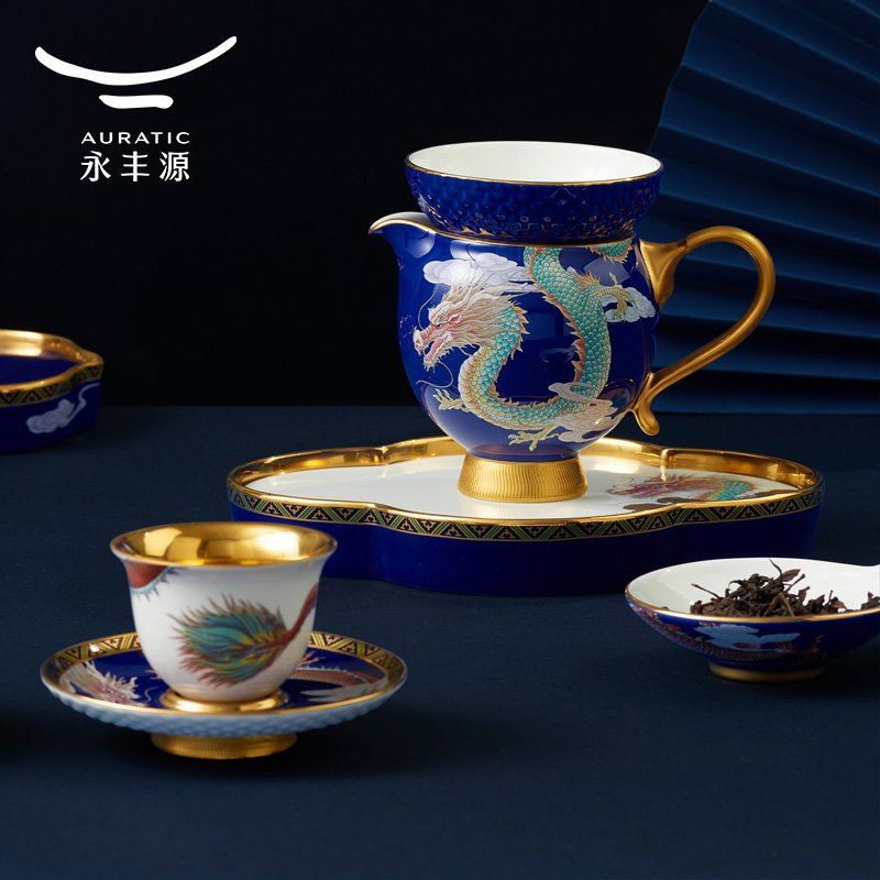 【中国直邮，时效10-15天】Auratic 国瓷永丰源大运龙回40头茶具（10人位-碧蓝）