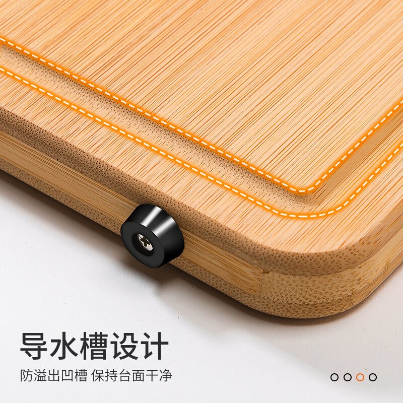 Suncha双枪 整竹砧板切菜板 加厚实心 硅胶防滑 40*30*2.2CM