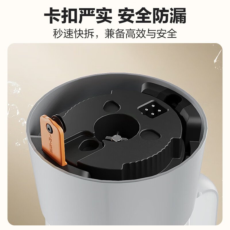 SUPOR苏泊尔低音降噪破壁机HBR702US  1.5L大容量 烟雨灰