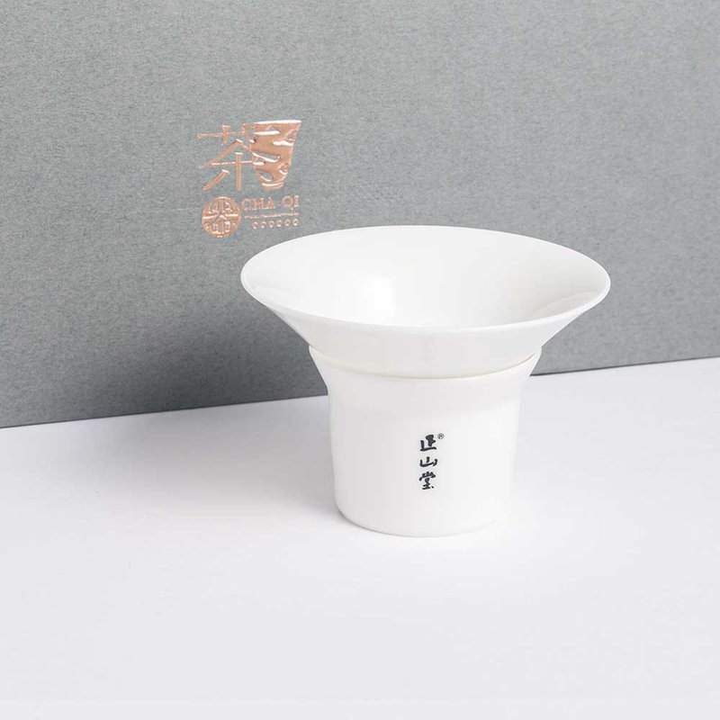 【中国直邮，时效10-15天】正山堂功夫茶具套装