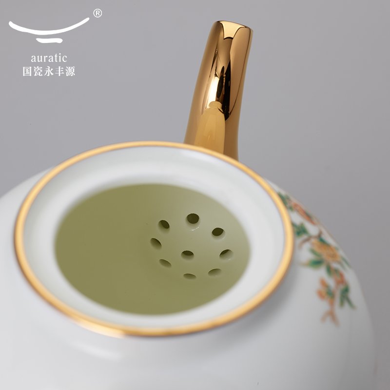 【中国直邮，时效10-15天】Auratic 国瓷永丰源夫人瓷-石榴家园14头圆壶茶具（450ml)