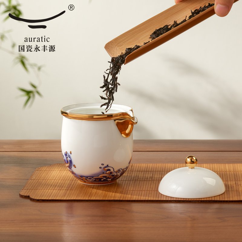【中国直邮，时效10-15天】Auratic 国瓷永丰源先生瓷海上明珠6头旅行套装（210ml）