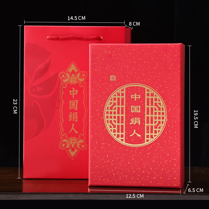 【中国直邮，时效8-20天】伟龙京剧人偶中国风特色礼物送老外北京伴手礼绢人娃娃桌摆件-穆桂英（礼盒+礼袋）