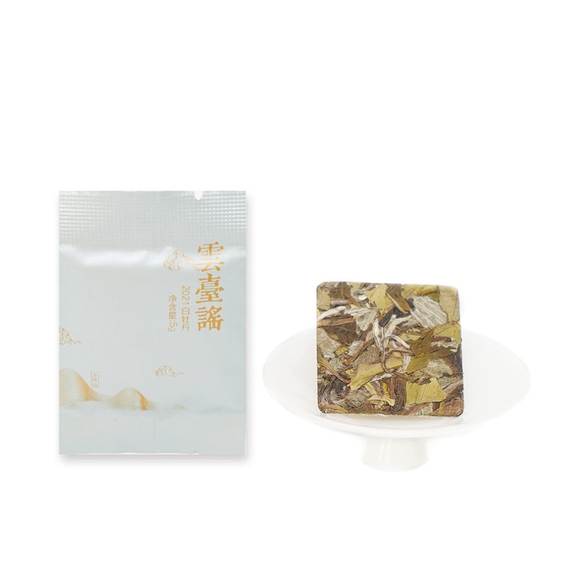 正山堂 特色福鼎白茶合集 5种口味10包 试饮合集 W