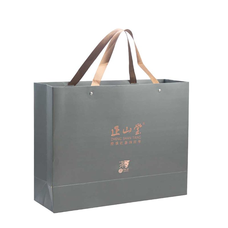 【中国直邮，时效10-15天】正山堂功夫茶具套装