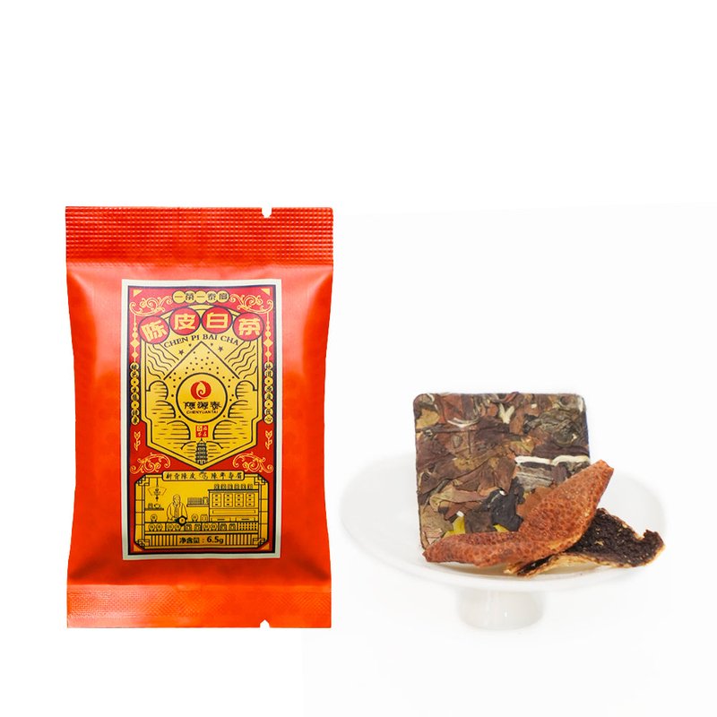正山堂 特色福鼎白茶合集 5种口味10包 试饮合集 W