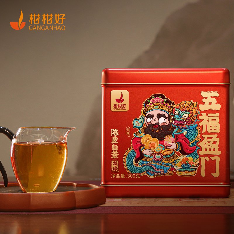 【中国直邮，时效7-15天】柑柑好 新会陈皮白茶寿眉五福盈门陈皮白茶龙珠300克