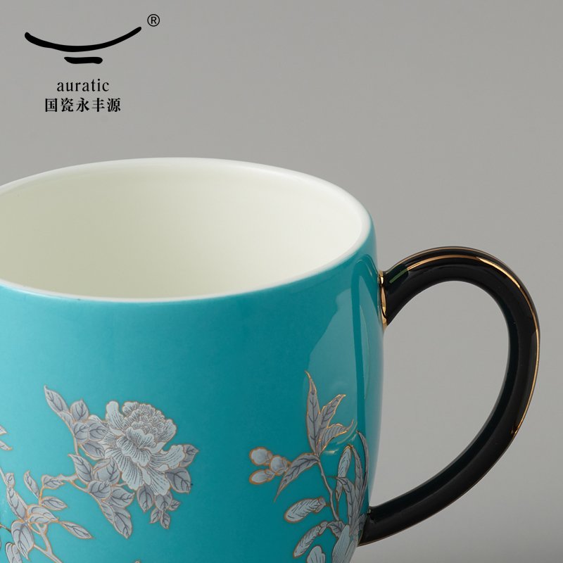 【中国直邮，时效10-15天】Auratic 国瓷永丰源水墨牡丹三件套盖杯（330ml）