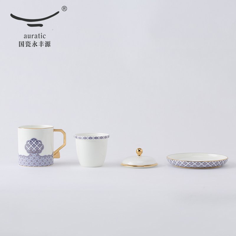 【中国直邮，时效10-15天】Auratic 国瓷永丰源 先生瓷·四海升平四件套盖杯 280ml