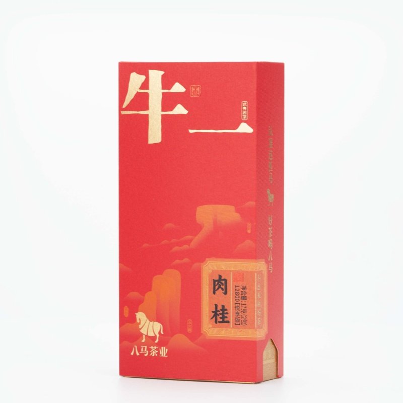 【中国直邮，时效7-15天】八马茶业武夷岩茶 肉桂 乌龙茶 牛一12800悦享版 送礼茶叶 盒装 51g