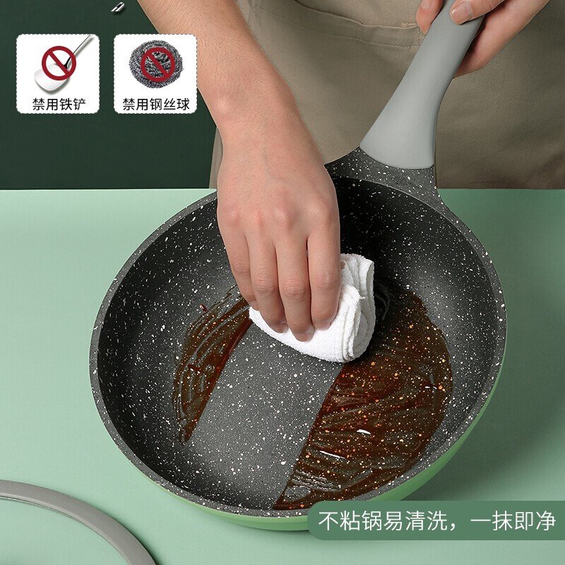 炊大皇 竹青石系列 家用不粘炒锅平底锅 健康少油轻烟 30CM（11.8英寸）