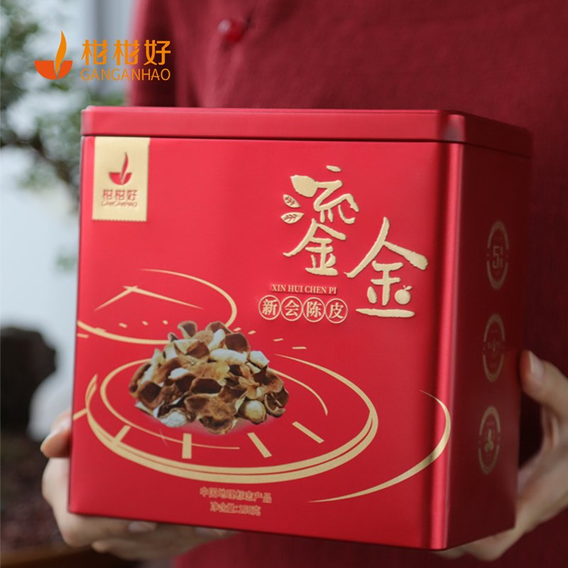 【中国直邮，时效7-15天】柑柑好新会陈皮 新会陈皮鎏金系列五年陈皮250g装送礼泡饮