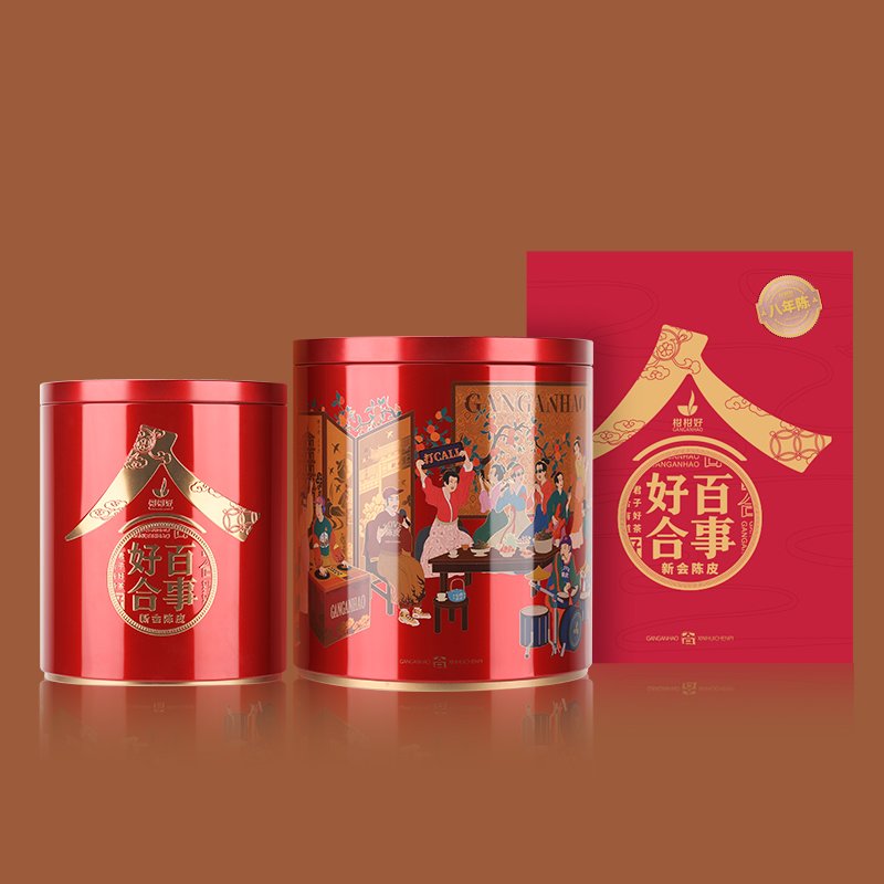 【中国直邮，时效5-12天】柑柑好 广东新会陈皮好合系列八年陈皮罐装200克礼盒装